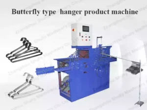 Butterfly Type  Hanger Product Machine